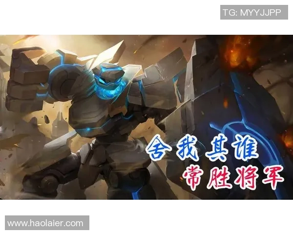 王者荣耀战术解析：BLG团队配合与策略创新的深度探讨