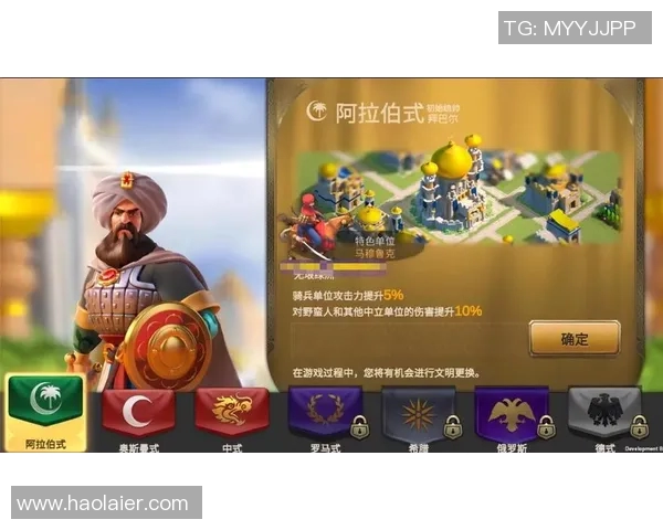 万国觉醒足球明星国际服全新玩法揭秘畅享足球激情与策略对决