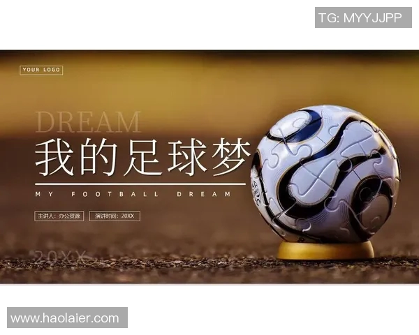 十几亿人心中的足球明星如何塑造全球体育文化与梦想